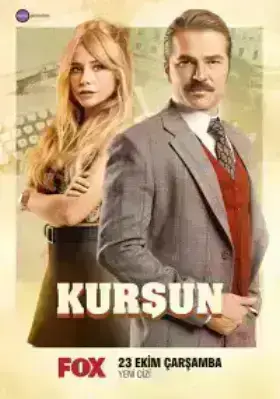 Пуля (2019)