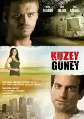 Кузей Гюней (2011)