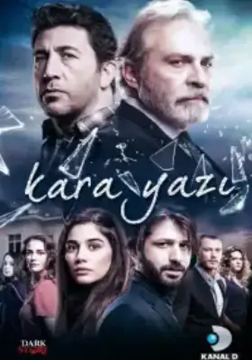 Черный шрифт (2017) смотреть турецкий сериал на русском