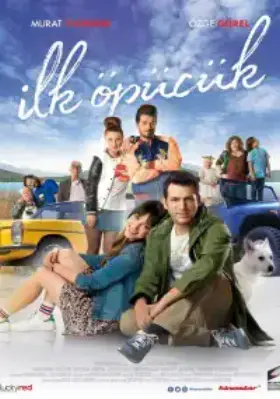 Первый поцелуй смотреть турецкий сериал на русском