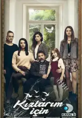 Ради дочерей (2017) смотреть турецкий сериал на русском