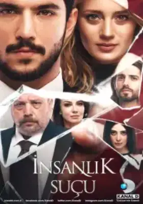 Человеческая вина (2018) смотреть турецкий сериал на русском