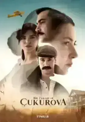 Смотреть Однажды в Чукурова (2018)