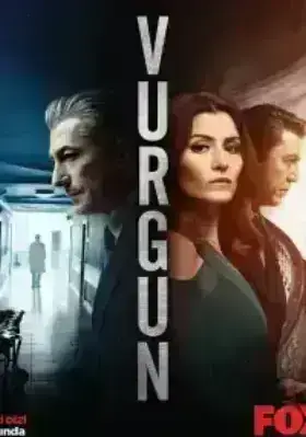 Нажива (2019)
