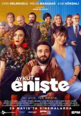 Зять Айкут смотреть турецкий сериал на русском