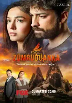 Изумрудный Феникс (2020) смотреть турецкий сериал на русском