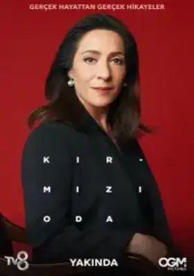 Красная комната (2020) смотреть турецкий сериал на русском