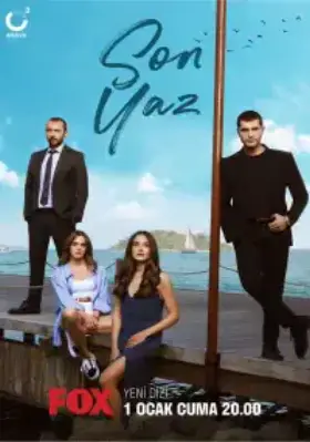 Последнее лето (2021) смотреть турецкий сериал на русском