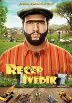 Реджеп Иведик 7 смотреть турецкий сериал на русском