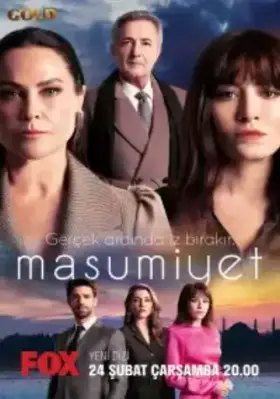 Невинность (2021) смотреть турецкий сериал на русском
