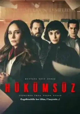 Пустота (2021) смотреть турецкий сериал на русском
