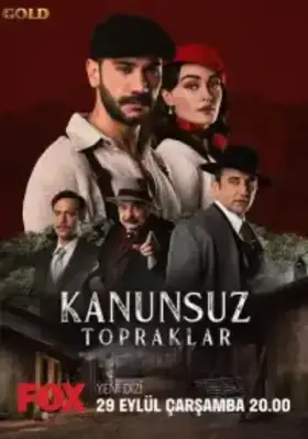 Земли беззакония (2021) смотреть турецкий сериал на русском