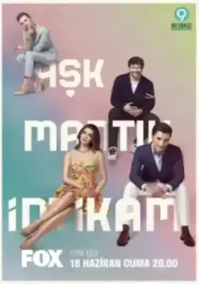 Любовь. Логика. Месть (2021) смотреть турецкий сериал на русском