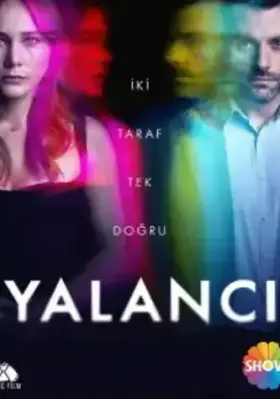 Лжец (2021) смотреть турецкий сериал на русском