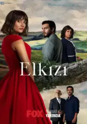 Чужая девушка (2021) смотреть турецкий сериал на русском