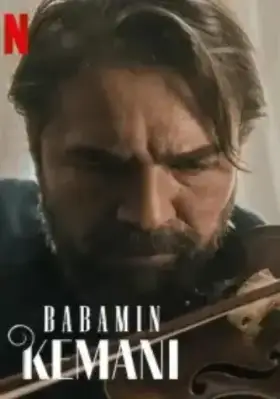 Скрипка моего отца смотреть турецкий сериал на русском