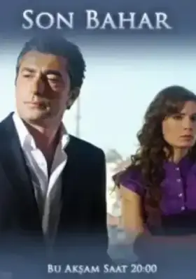 Последняя надежда (2008) смотреть турецкий сериал на русском