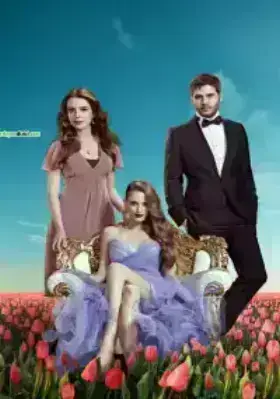 Пора тюльпанов (2010)