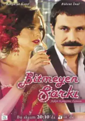 Недопетая песня (2010) смотреть турецкий сериал на русском