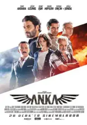Анка смотреть турецкий сериал на русском
