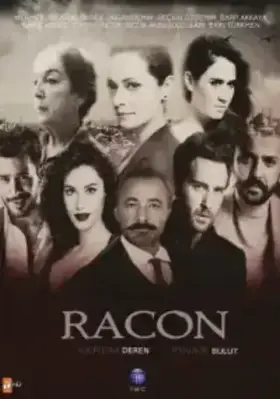 Ракон (2015) смотреть турецкий сериал на русском