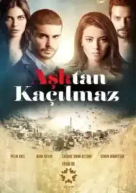 От любви не убежать (2014) смотреть турецкий сериал на русском