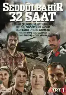 Седдулбахир 32 часа (2016)