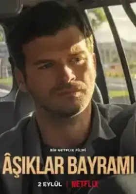 Праздник влюбленных смотреть турецкий сериал на русском