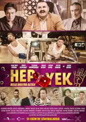Глаза змеи 4 смотреть турецкий сериал на русском