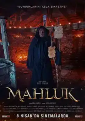 Существо смотреть турецкий сериал на русском