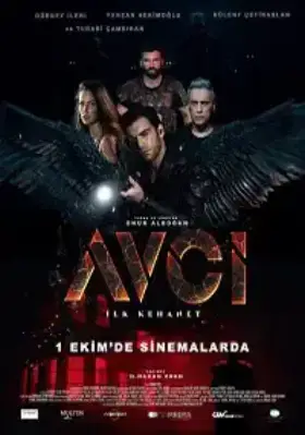 Охотник. Первый пророк смотреть турецкий сериал на русском