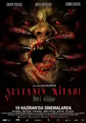 Книга дьявола смотреть турецкий сериал на русском