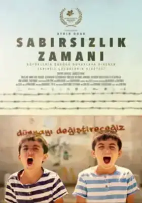 Время нетерпения смотреть турецкий сериал на русском