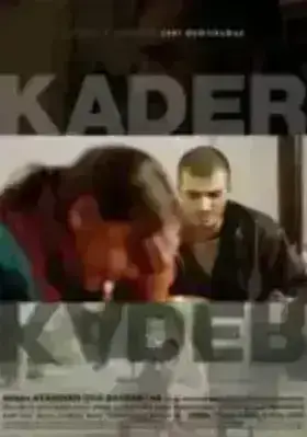 Судьба (2007)