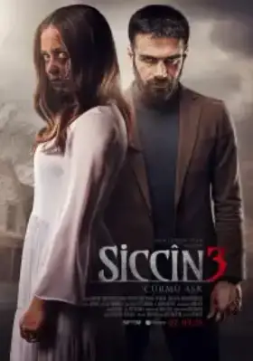 Сиджин 3 смотреть турецкий сериал на русском