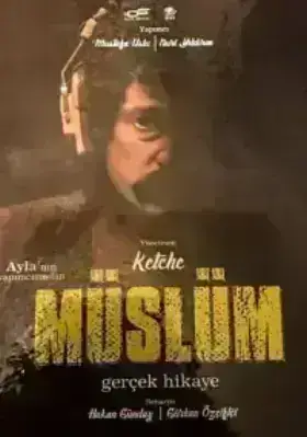 Мюслюм (2018)