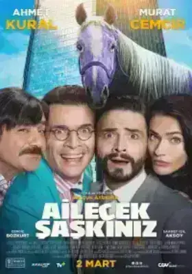 Безумная семейка (2018)