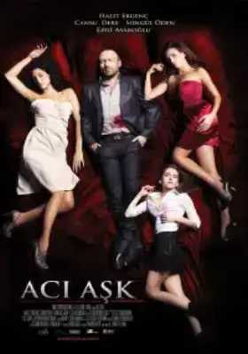 Горькая любовь смотреть турецкий сериал на русском