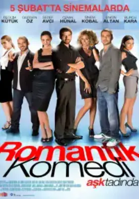 Романтическая комедия смотреть турецкий сериал на русском