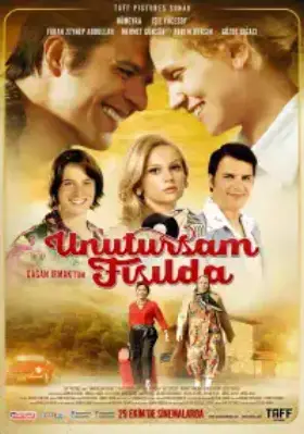 Шепни, если забуду (2014) смотреть турецкий сериал на русском