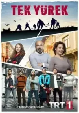 Единое сердце (2019) смотреть турецкий сериал на русском