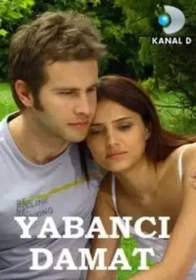 Иностранный жених (2004) Иностранный жених (2004)