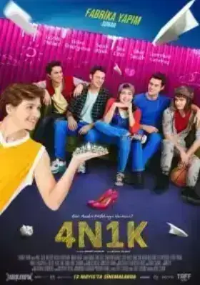 4N1K Первая Любовь (2018)