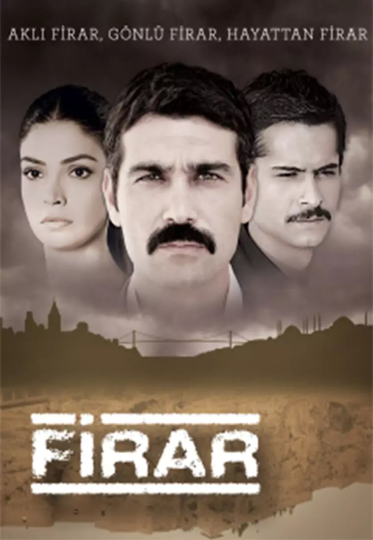 Побег из тюрьмы (2011)