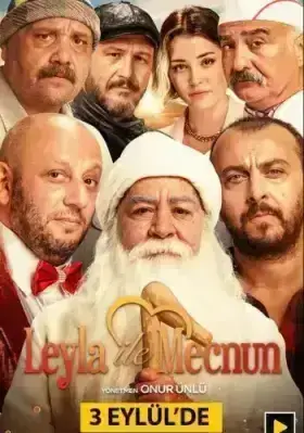 Лейла и Меджнун (2011)