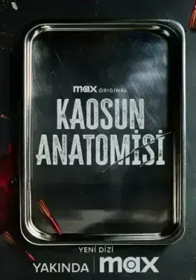 Анатомия хаоса