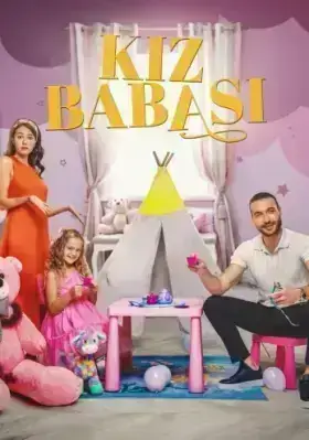 Отец девочки (2025)