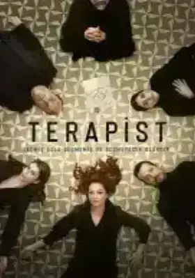 Терапевт (2021)